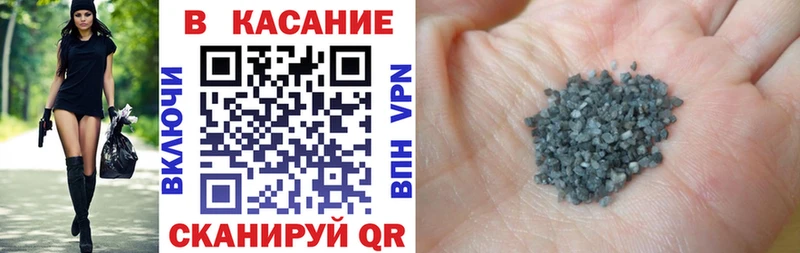 Хочу наркоту Усть-Лабинск COCAIN  АМФ  Конопля  Мефедрон  А ПВП 