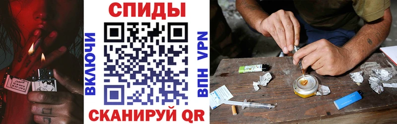 мега рабочий сайт  Усть-Лабинск  АМФЕТАМИН Premium 