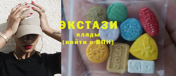 стаф Алексеевка