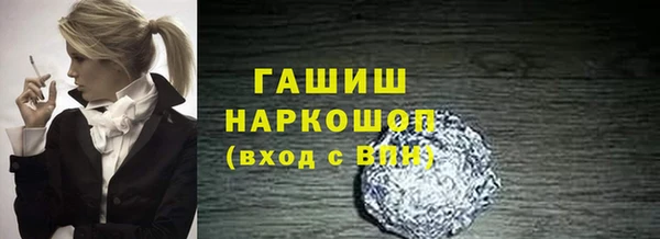 стаф Алексеевка