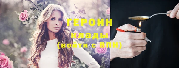 стаф Алексеевка
