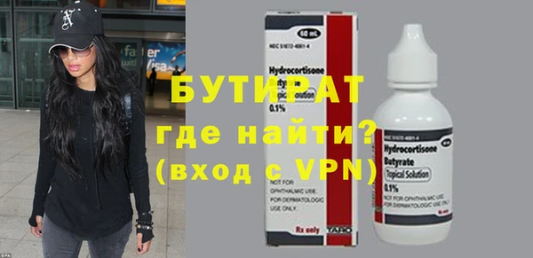 крисы Алзамай