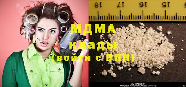 крисы Алзамай