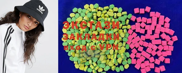 крисы Алзамай