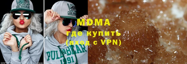 стаф Алексеевка