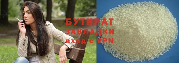 крисы Алзамай