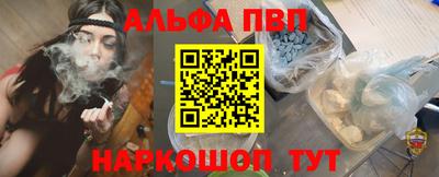 дмт Анжеро-Судженск