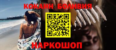 дмт Анжеро-Судженск
