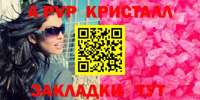 дмт Анжеро-Судженск