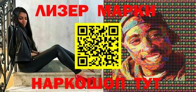 дмт Анжеро-Судженск