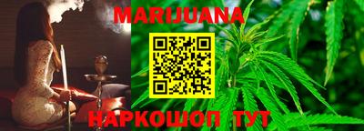кокаин перу Анапа