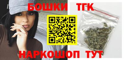 кокаин перу Анапа