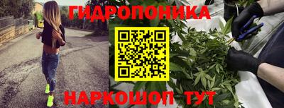 кокаин перу Анапа