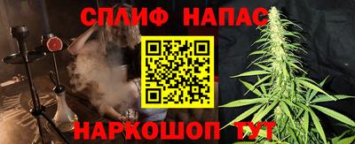 дмт Анжеро-Судженск