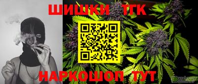 дмт Анжеро-Судженск