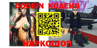 дмт Анжеро-Судженск