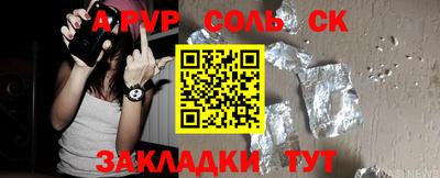 дмт Анжеро-Судженск