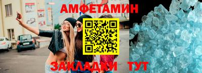 кокаин перу Анапа