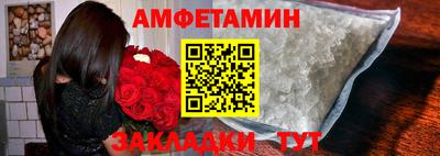 кокаин перу Анапа