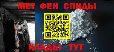 дмт Анжеро-Судженск