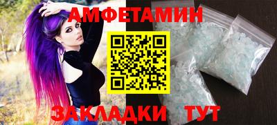 кокаин перу Анапа