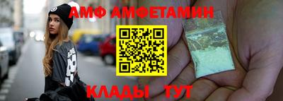 кокаин перу Анапа