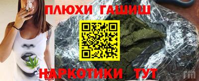 дмт Анжеро-Судженск