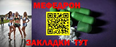 кокаин перу Анапа