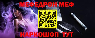 дмт Анжеро-Судженск